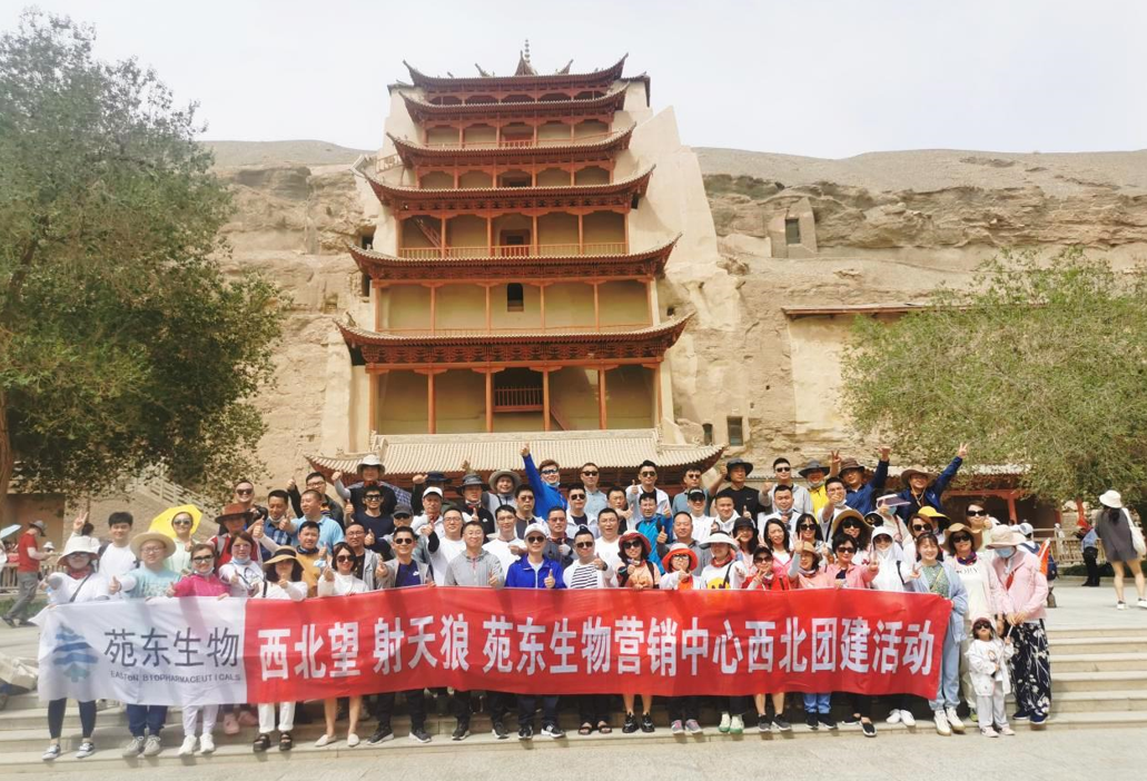 微信截图_20210806173318.png