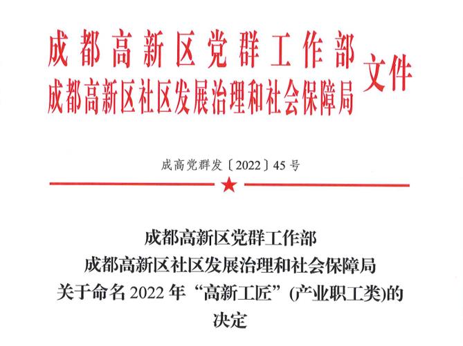 微信截图_20220606132559.jpg